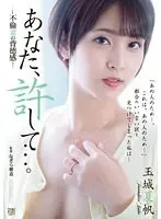 Surrounded by kawaii beautiful girls and sandwiched between them... Dream Close Sandwich Reverse Threesome 8 Hours 48 Corners Harem BEST (2-disc set)