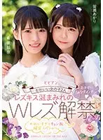 NTR at a part-time job: Listening to a frustrated married woman complain, I could have Nakadashi sex with her every day.