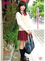 Nice Highschool Girl Hitomi