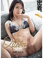 Rewarded with a pissing binge. Hostess Kanae (pseudonym), 24, deep in the throat.