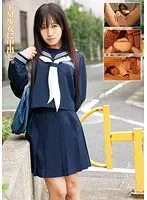 あいみ