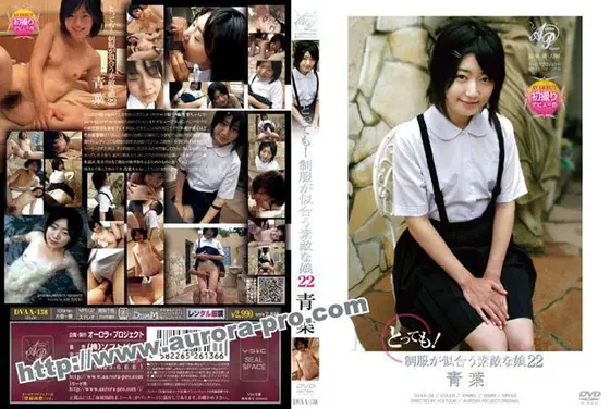 "AV Impossible" Mio Hinazuru, a returnee girl, a young lady, and a music college student's super soft G-cup peach breasts, completely tricked and massaged