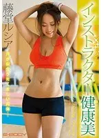 天然美人妻。発見！地方で見つけたドスケベ奥さん。おとなしそうな顔して…変態なんです。