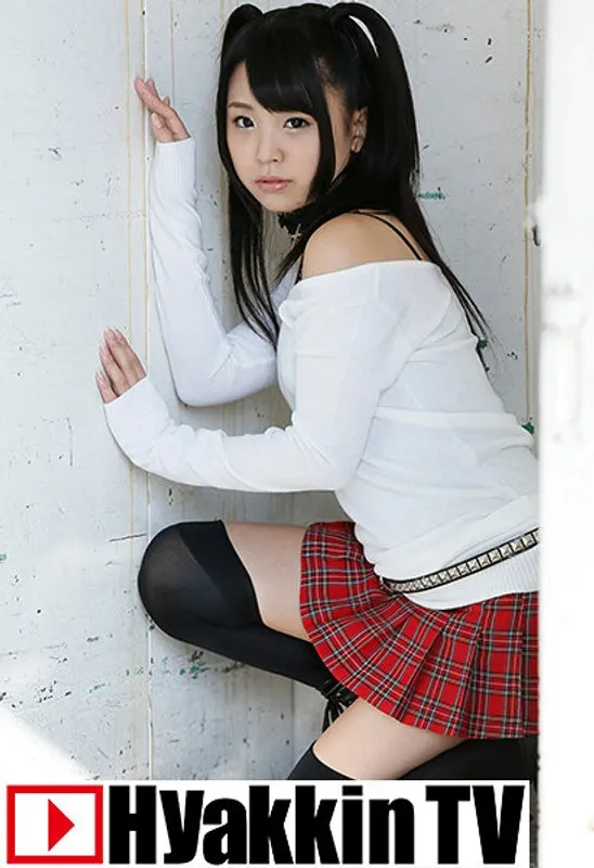 Locked Hospital Room Sex At Night With Maya Hashimoto