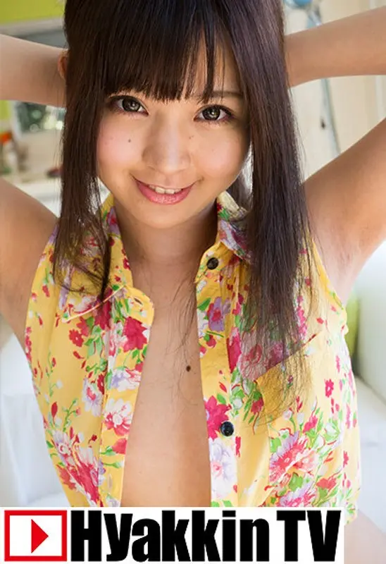 I Went On A Date With Nana Ayano And Finished Her Off With Sex At A Hotel