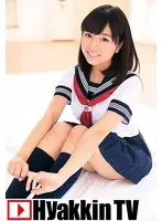 [Fresh Face] A Beautiful Girl With An Immature Body Who Feels So Good She Is About To Cry - Subaru Sakura