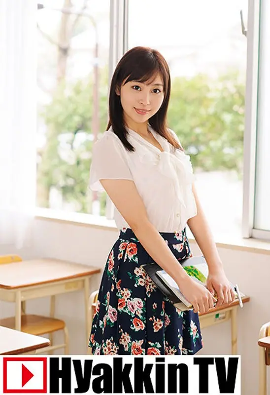 The Case Of A Real Female Teacher Who Lays Bare Her Ego And Eats Up Her Virgin S******s - Momoka Ogawa