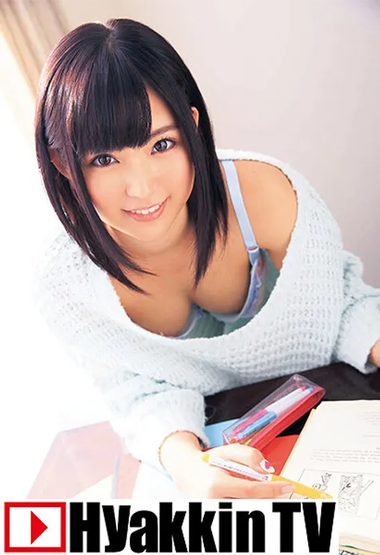 Pulse-Pounding Sex With Her Older English Teacher Nana Ayano