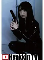 The Undercover Investigation Where A Masked Male Makes A Girl Come Again and Again. Maya. Maya Hashimoto.