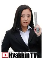 She's In Tears But Her Body Loves It And She Orgasms Multiple Times. 3P Sex With a Beautiful Perverted Mature Woman. Yuki Tanihara