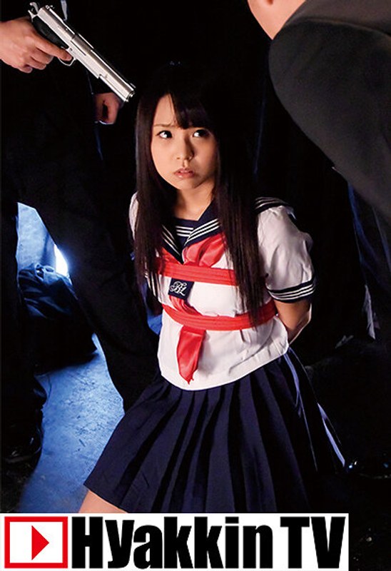 An Annoyed Beautiful Y********l in Uniform Is Made To Cum By 3 Guys So Hard That She Cries, Drools And Squirts Out Love Juices Everywhere! Maya Hashimoto