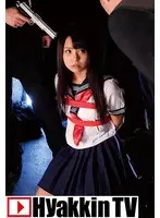 An Annoyed Beautiful Y********l in Uniform Is Made To Cum By 3 Guys So Hard That She Cries, Drools And Squirts Out Love Juices Everywhere! Maya Hashimoto