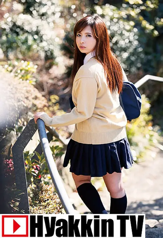 I Stick It In And Come Inside A Beautiful Y********l In Uniform! Riko Shimazaki.