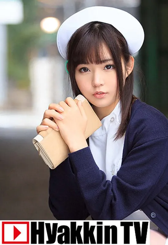 In The Hospital Room, A Slutty Nurse And I Show Off Our Genitals To Each Other, Talk To Each Other With Secret, Dirty Words, And Have SEX. Nana Ayano.