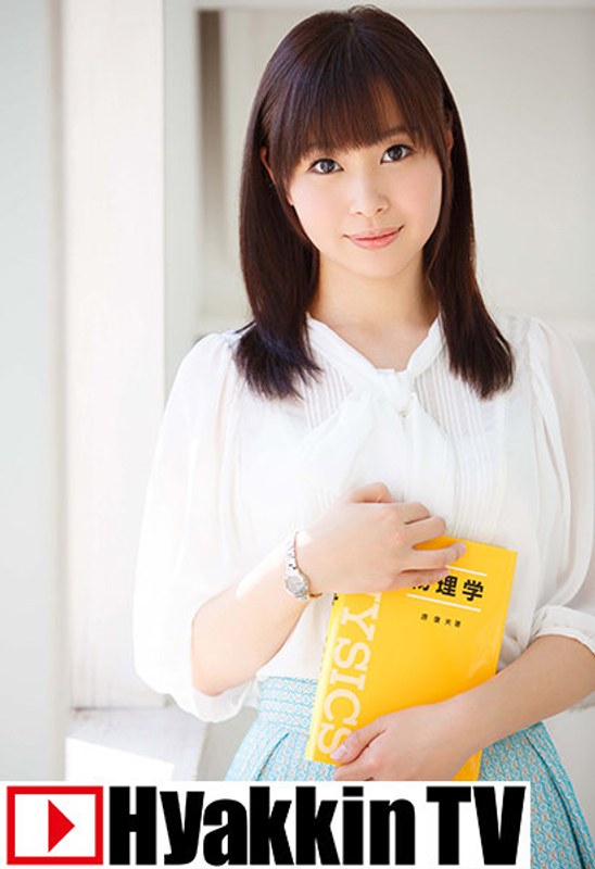Keeping It A Secret From Her S******s, An Active Duty Real Female Teacher Has SEX In An Adult Video For The First Time. Momoka Ogawa.