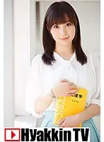 Keeping It A Secret From Her S******s, An Active Duty Real Female Teacher Has SEX In An Adult Video For The First Time. Momoka Ogawa.