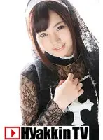 The Nun Serves The Priest No Matter What He Asks Nana Ayano