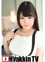 An 18-Year Old Gets Welcomed Into The World Of Threesomes By Squirting Like A Horny Cunt Yui Kasumi