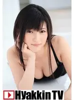 If My Girlfriend Were Haruka Namiki!?