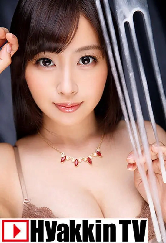 Servile Sex of Maid Who Does Master's Bidding - Momoka Ogawa