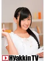 A Tutor Who Teaches Her S******s About Her Ideal Sex Life. Nana Ogura
