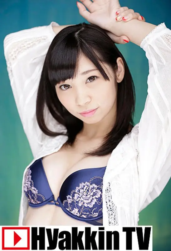 Her Slender Body Gets Filled By A Huge Dick, Making Her Face Gasp In Pleasure. Miyu Aino