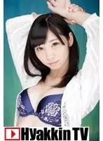 Her Slender Body Gets Filled By A Huge Dick, Making Her Face Gasp In Pleasure. Miyu Aino