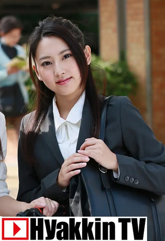 Too Beautiful To Refuse When Asked, Education Intern Yuuno Mitsui