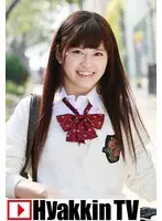 A Slutty S********l Who Is Willing To Go To Class After School If She Is Invited Ruri Ena