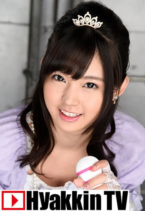 Urban Legend - Celebrity Sells Herself On The Black Market 2. Nana Ayano
