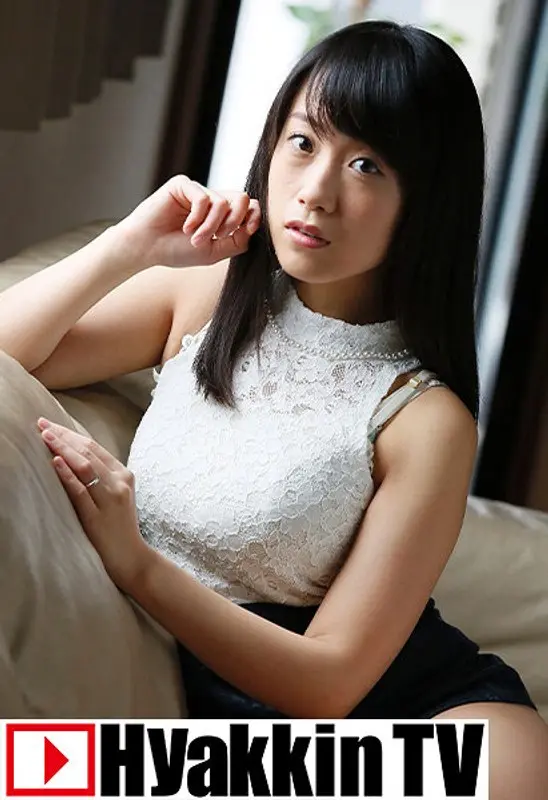 NTR Big Breasted Unfaithful Wife Fucking Her Father-in-law Mami Nagase
