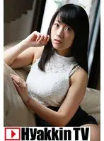 NTR Big Breasted Unfaithful Wife Fucking Her Father-in-law Mami Nagase