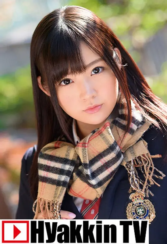 A Tearful S********l Who Was Fucked By A Classmate And Kept Shaking Her Hips, Nana Ayano