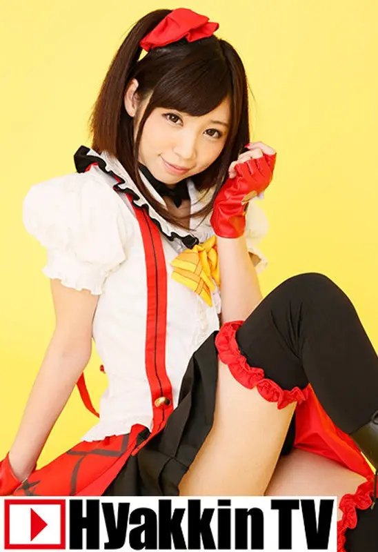 Cosplayer Miwa Gets A Continuous Cum Face From The Nerd. Miwa Aino
