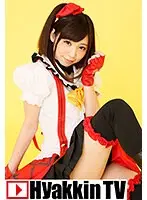 Cosplayer Miwa Gets A Continuous Cum Face From The Nerd. Miwa Aino