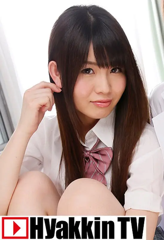 While Everybody Was Watching, A Girl From The Tennis Club... Aya Misaki