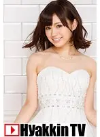 Hard Pounding Trembling Orgasmic Sex With Male Porn Stars Kanon Akiyoshi