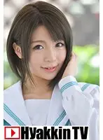 We Met At A Bath And Started Fucking Right Away! She Got So Excited She Immediately Started Cumming Uncontrollably! Yuzu Shirasaki