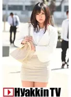男の自宅に呼び出され無理矢理挿入される女学生 彩乃なな