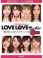 Unwanted climax] Shameful rape 100 8 hours (2-disc set)
