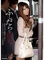 Dare to love the industry's top class beautiful big tits through the fabric! Eros of Big Tits Emphasis Knit / Spokos / Transparent Shirt / Bare Breasts] 38 Times Sex with Beautiful Women with Big Tits in Clothes (2-disc set)