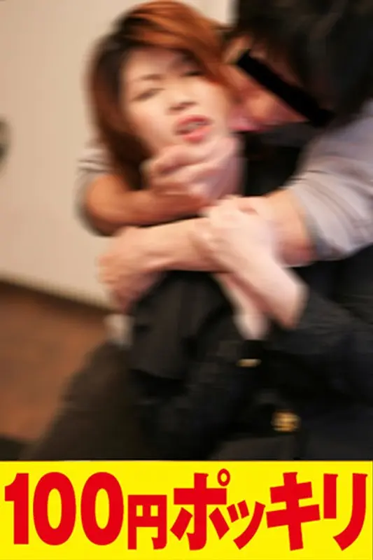 Calling Out A Saleswoman On A Mistake And Convincing Her To Fuck She Acts Like She's Not Into It But Her Hard Nipples Can't Lie! She Turns Out To Be A Masochistic Slut Who Thrusts Her Hips To Be Fucked Harder