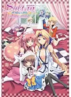 light 「Sultan 〜The Lovesong is Forever〜」 DVDPG Edition （DVDPG）