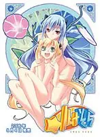 light 「ルナそら」 DVDPG Edition （DVDPG）
