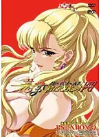 美学 DVDPG YURIKA （DVDPG）