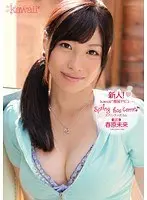 新人！kawaii*専属デビュ→spring has come♪ 春原未来