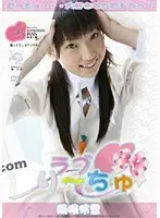 OB/GYN Doctor's Collection Footage - Pregnant woman restrained in OB/GYN clinic is attacked with electric shocks and pee pee pee video 2 - "Let go of me! Ha ha ha ha ha ha ha ha ha ha ha ha ha ha ha ha! Aaahhhhhh! It leaks! I'm leaking! (2-disc set)