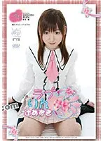 ねとられNTRシリーズ 隣の部屋の様子を壁に耳を澄ますと…自宅療養中の夫の代わりに隣人の騒がしい大学生を注意しにいった妻が寝取られた話「うちの人が隣で寝てるんだからダメよぉぉハぁハぁハぁあぁぁ凄いぃ」（2枚組）