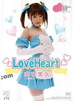 奥さんたちとヴァーチャルセックス？！あなたとのセックスを想像して奥さんたちのガン見！目線オナニー48人（2枚組）