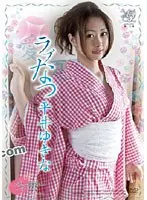 池袋整体院 深夜に来院するほろ酔い奥さんにエッチなマッサージをすれば85％の高確率でヤレる！！「なんだか酔っているせいかしら、あぁぁなんか気持ちぃぃハっハっあぁぁぁん」（2枚組）